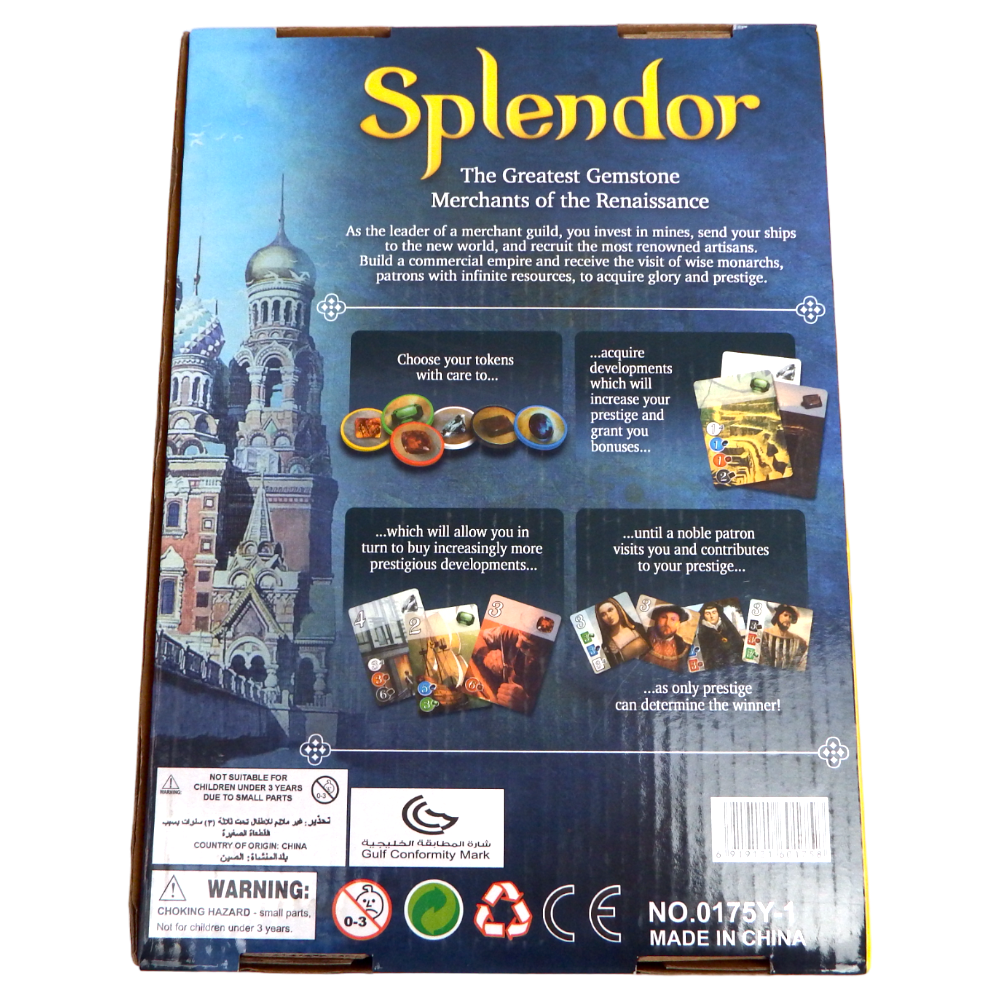 Splendor