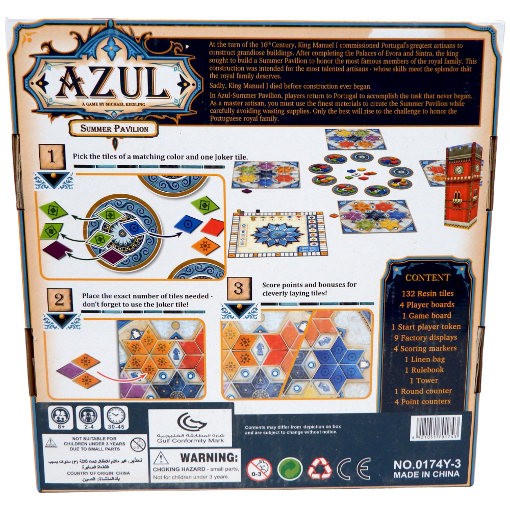 Azul Summer Pavilion