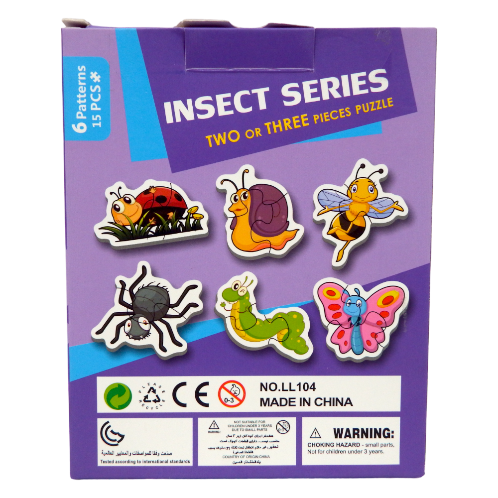 Puzzle Insect Series Two or Three Pieces Puzzle 6 Patterns 15 pcs