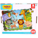 Puzzle Animal 64x90 cm 208 pcs Sun
