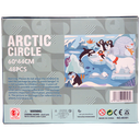 Puzzle Series Arctic Circle 60x44 cm 48 pcs HAO XIANG PLAYFUL Mario