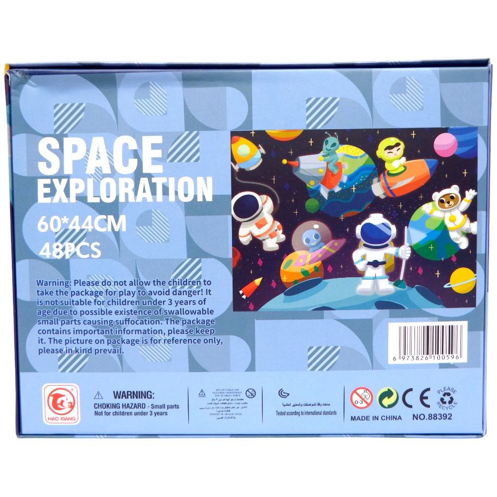 Puzzle Series Space Exploration 60x44 cm 48 pcs HAO XIANG PLAYFUL Mario