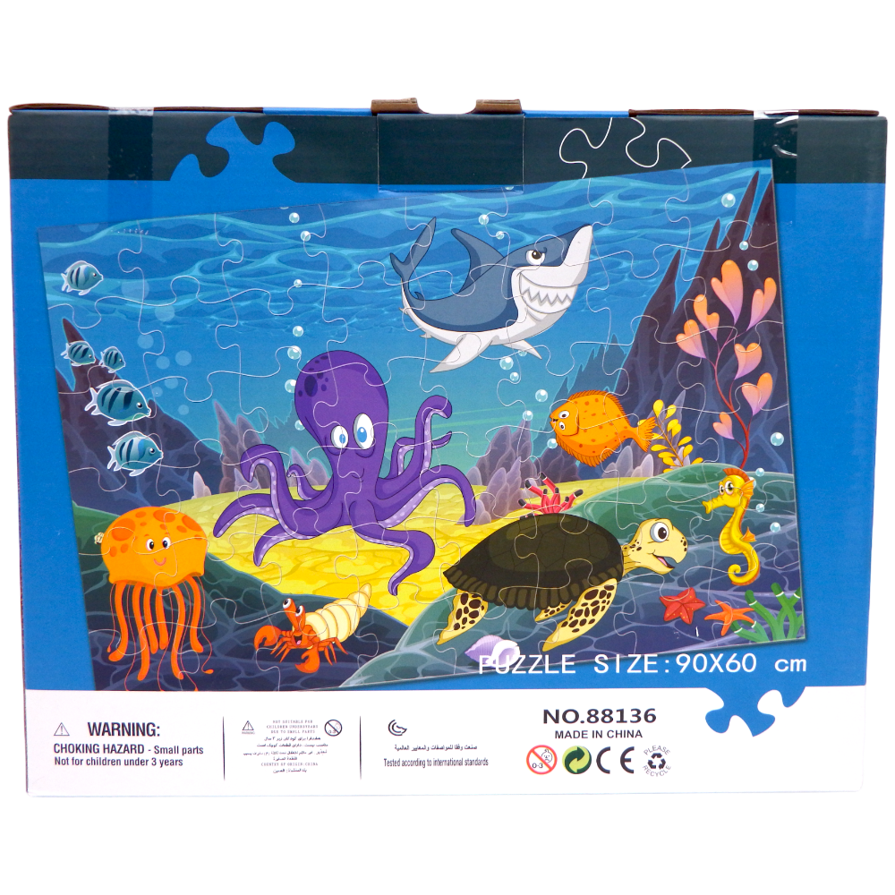Puzzle Under Water World 90x60 cm 48 Jumbo pcs Sun