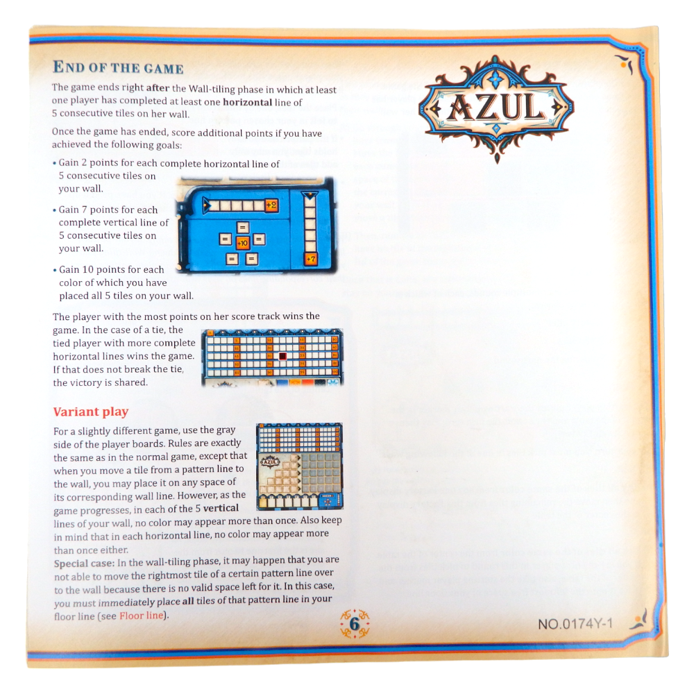 AZUL