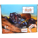 Remote Control Speed Off-Road Vehicle KAIYU K96116