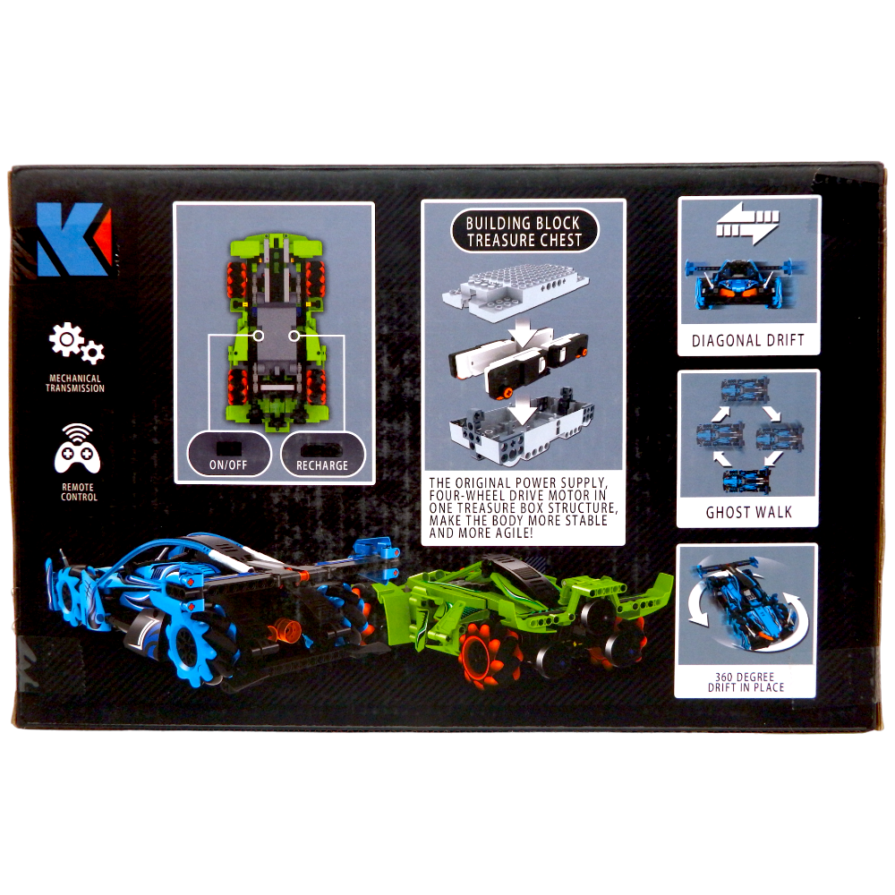 Remote Control Super Racing Car KAIYU K96101
